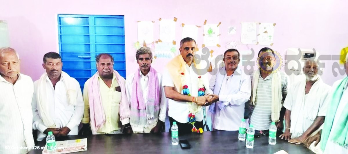 ರೈತರ ಸಂಕಷ್ಟಕ್ಕೆ ಸ್ಪಂದಿಸುವುದು ನಮ್ಮೆಲ್ಲರ ಜವಾಬ್ದಾರಿ ಹಾವೇಮೂಲ್ ನಿರ್ದೇಶಕ ಪ್ರಕಾಶ್ ಬನ್ನಿಹಟ್ಟಿ