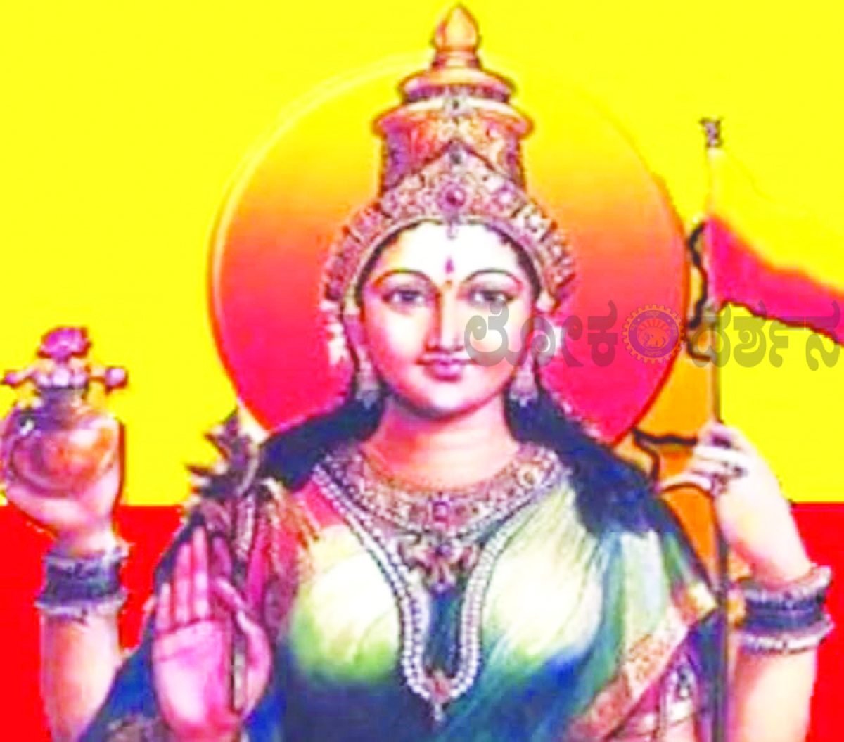 ಇಂದು ಪಟ್ಟಣದಲ್ಲಿ ತಾಲೂಕಾ ಆಡಳಿತದಿಂದ ಕನ್ನಡ ರಾಜ್ಯೋತ್ಸವ ಆಚರಣೆ
