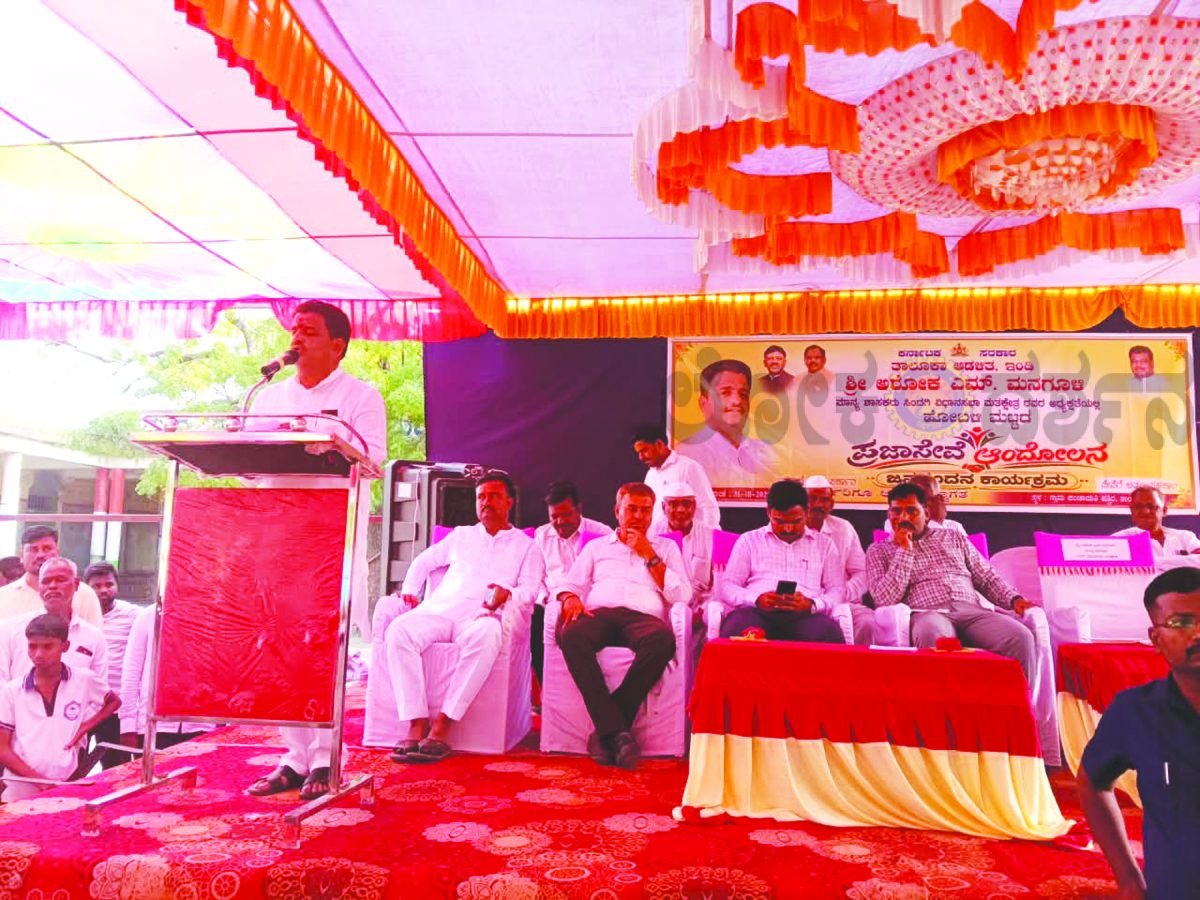 ಸಾರ್ವಜನಿಕ ಸಮಸ್ಯೆಗಳಿಗೆ ತ್ವರಿತವಾಗಿ ಸ್ಪಂದಿಸಿ: ಅಶೋಕ ಮನಗೂಳಿ