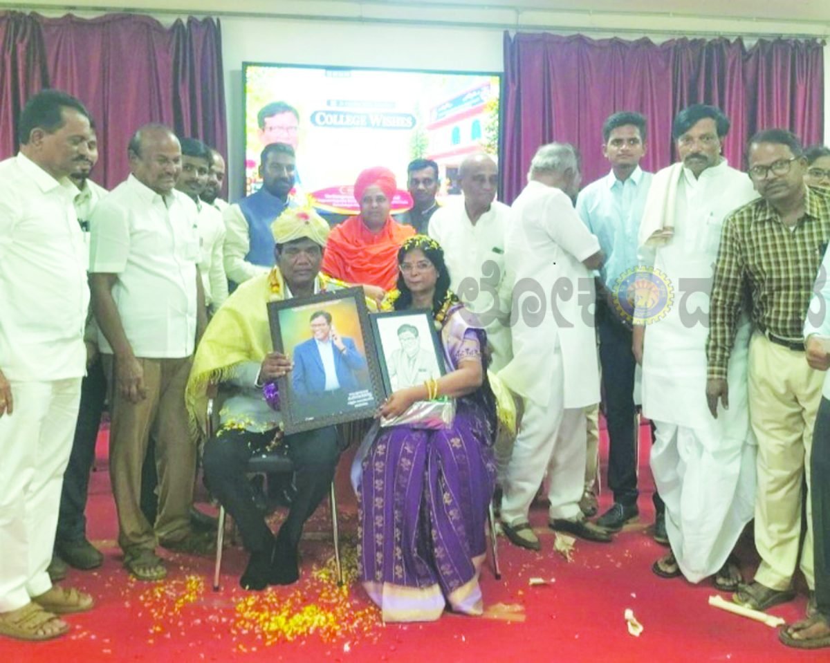 ಸೇವಾ ನಿವೃತ್ತಿ ಪ್ರಾಚಾರ್ಯ ಎಸ್‌.ಎಸ್‌.ಪಾಟೀಲ್ ಬೀಳ್ಕೊಡುಗೆ " ಗ್ರಾಮೀಣ ಮಕ್ಕಳಿಗೆ ವಿ.ವಿ. ಸಂಘದ  ಶೈಕ್ಷಣಿಕ ಕೊಡುಗೆ"