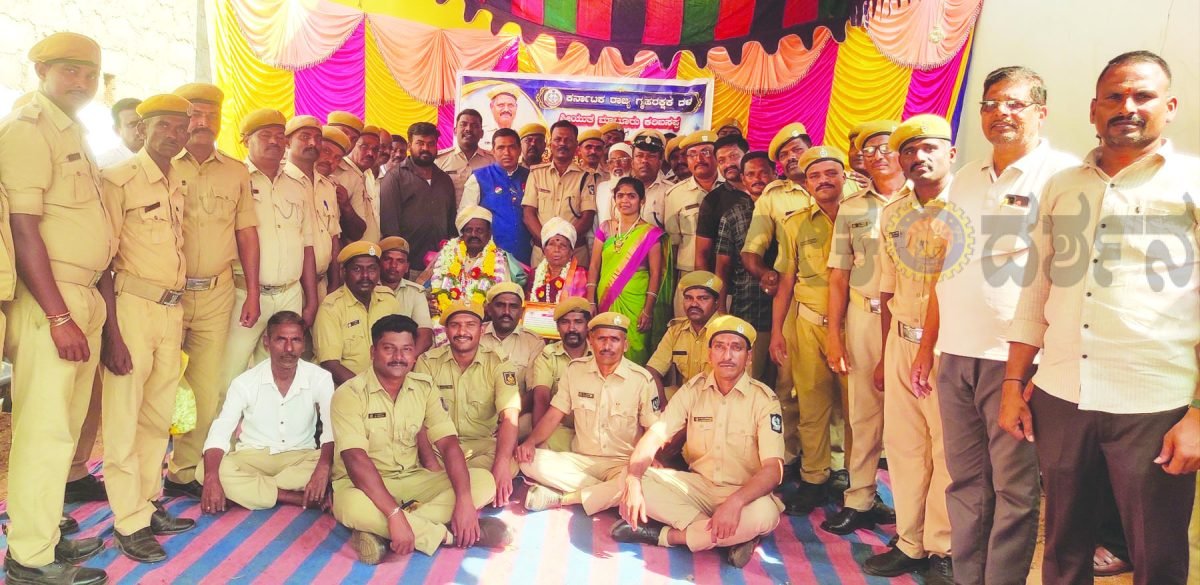 ಗೃಹ ರಕ್ಷಕದಳ ವಯೋ ನಿವೃತ್ತಿ ಹೊಂದಿದ ಮಾಟೂರು ಕರಿಬಸಪ್ಪಗೆ ಸನ್ಮಾನ