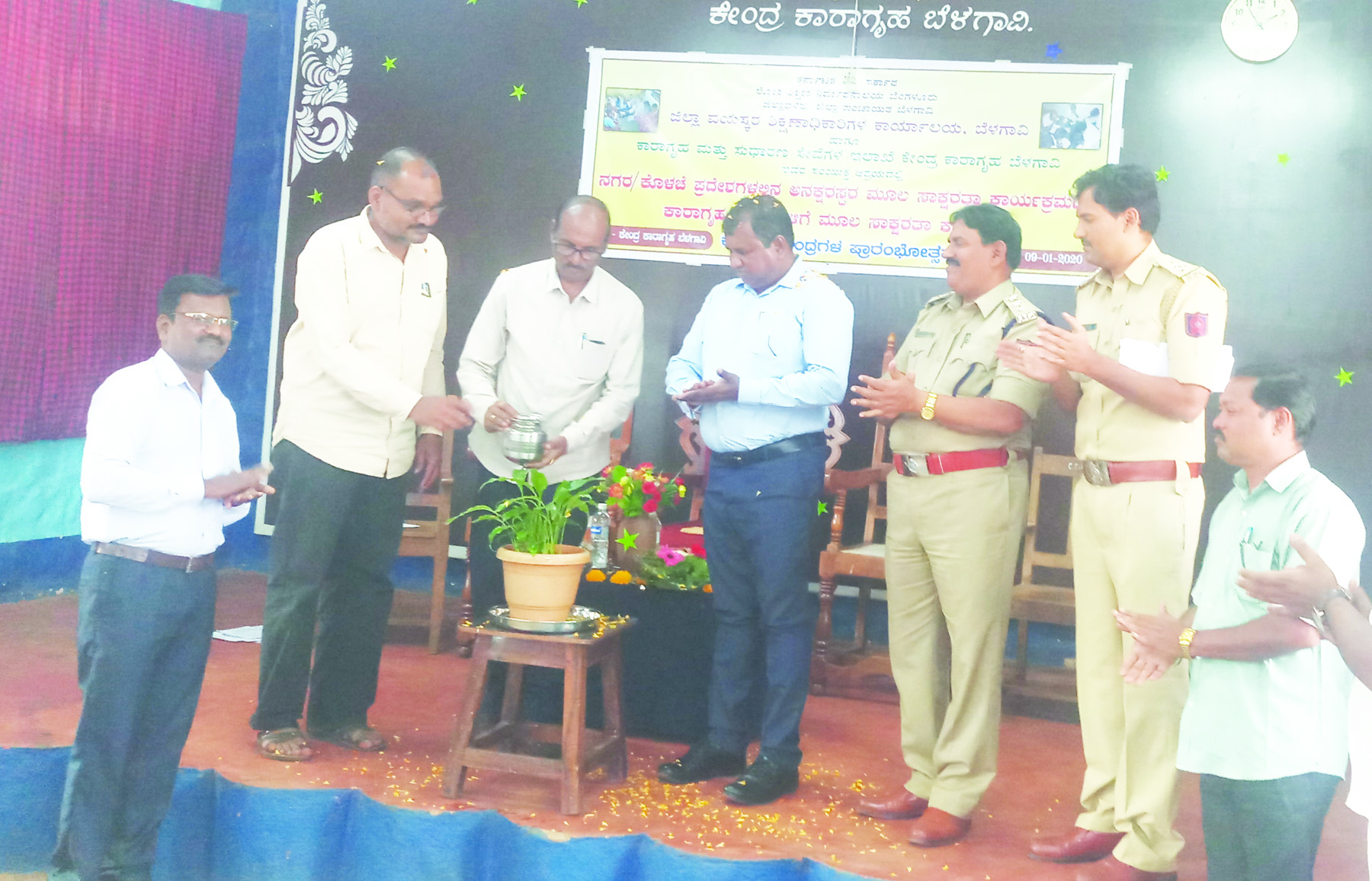 ಕಾರಾಗೃಹದ ನಿವಾಸಿಗಳಿಗಾಗಿ ಸಾಕ್ಷರತಾ ಕಾರ್ಯಕ್ರಮ