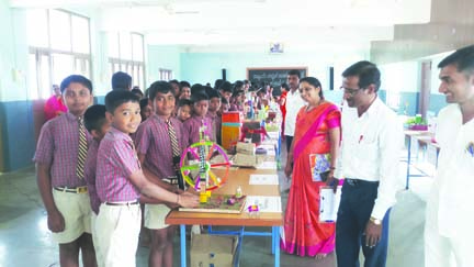 ವಿಜ್ಞಾನ ವಸ್ತು ಪ್ರದರ್ಶನ ಕಾರ್ಯಕ್ರಮ