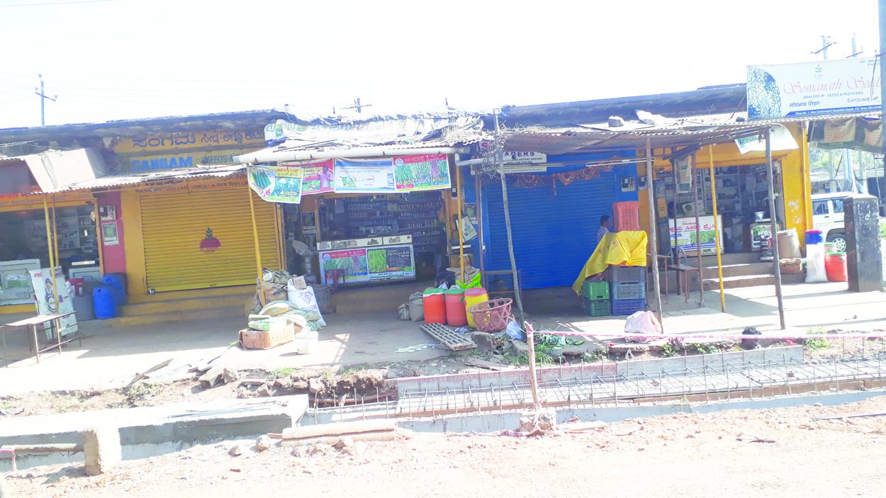 ಬೀದಿಗೆ ಬಂದ ಹಮಾಲಿಗಳ ಬದುಕು