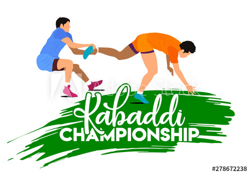 5ರಿಂದ ಅಂತರರಾಜ್ಯ ಮಟ್ಟದ ಮುಕ್ತ ಕಬಡ್ಡಿ ಪಂದ್ಯಾವಳಿ