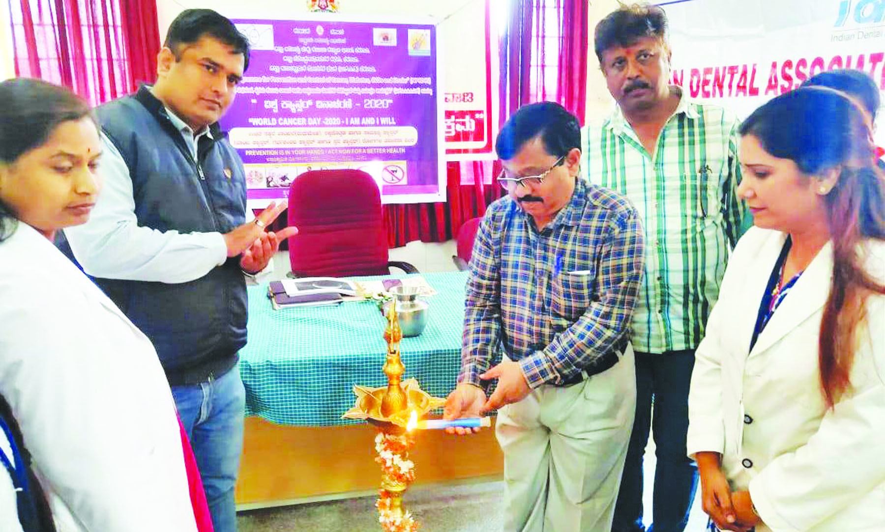 'ಆರೋಗ್ಯಕರ ಜೀವನಕ್ಕಾಗಿ ದುಶ್ಚಟ ತ್ಯಜಿಸಿ'