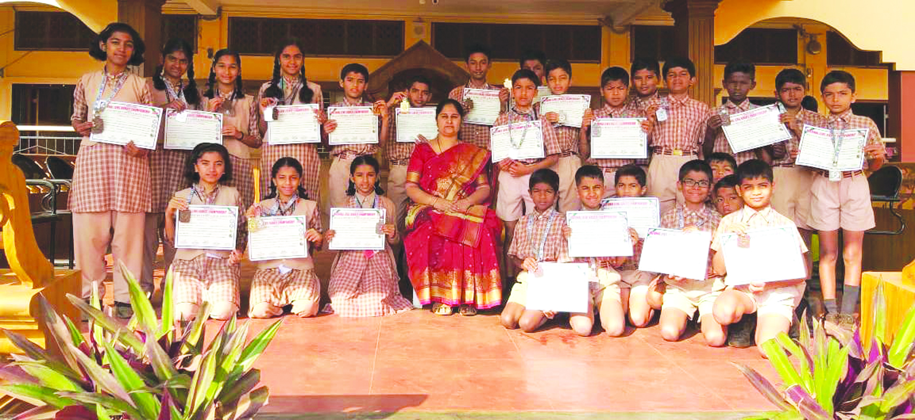 ಅಮೃತ ವಿದ್ಯಾಲಯಂ ಮಕ್ಕಳ ಸಾಧನೆ 