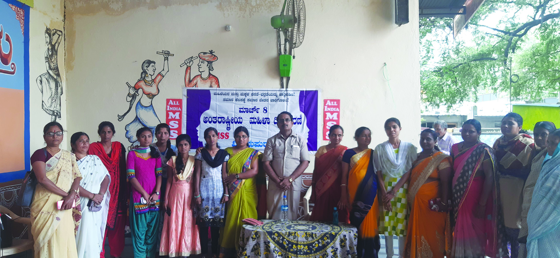 ಗ್ರಾಮೀಣ ಮಕ್ಕಳ ಕಲಿಕಾಮಟ್ಟ ಹೆಚ್ಚಳಕ್ಕೆ ಶಿಕ್ಷಕರ ಅಸ್ತು