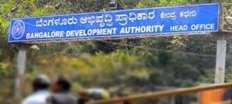  ಬಿಡಿಎ ಮೂಲೆ ನಿವೇಶನಗಳ ಅಕ್ರಮಗಳ ಬಗ್ಗೆ ತನಿಖೆ: ಯಡಿಯೂರಪ್ಪ