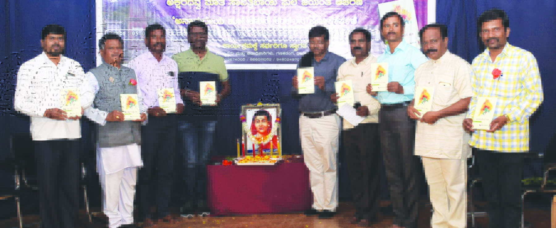 ಸಂವಿಧಾನ ಶೋಷಿತ ಸಮುದಾಯಗಳ ಅಕ್ಷಯಪಾತ್ರೆ: ಭಜಂತ್ರಿ