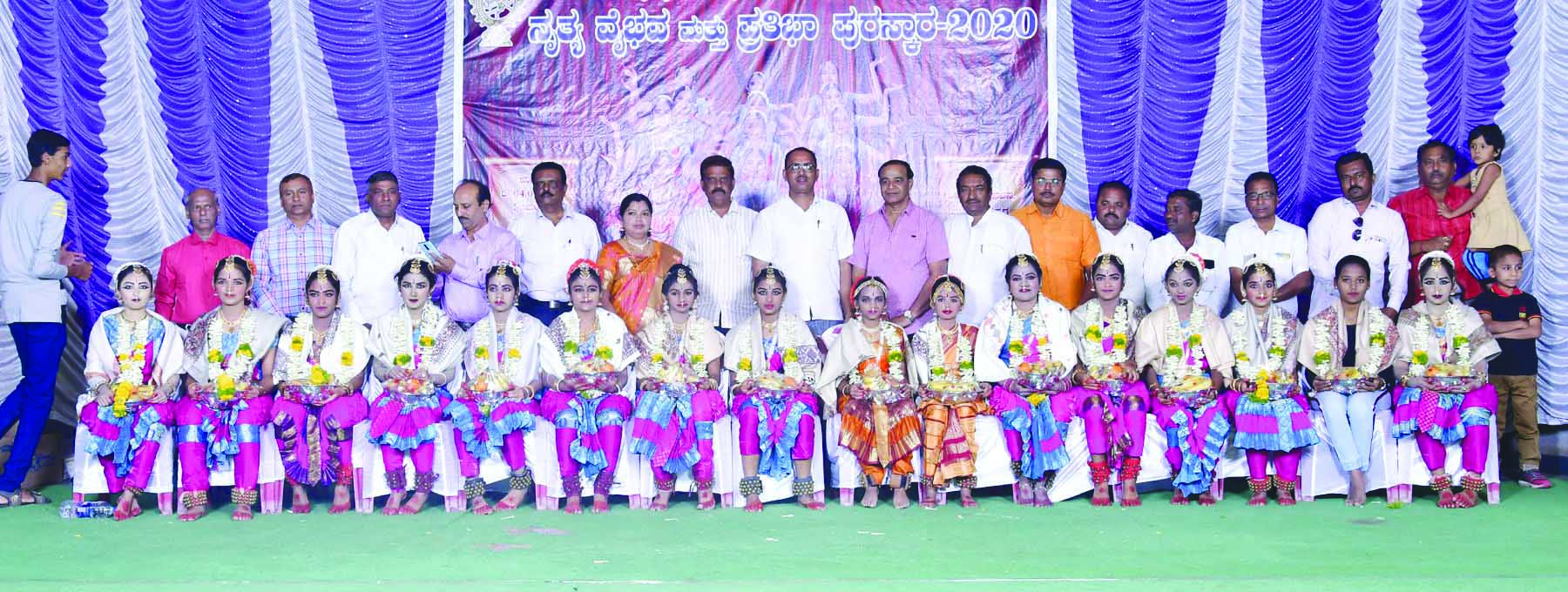 ಭರತನಾಟ್ಯ ಭರತ ಖಂಡದ  ಪುರಾತನವಾದ ಕಲೆ