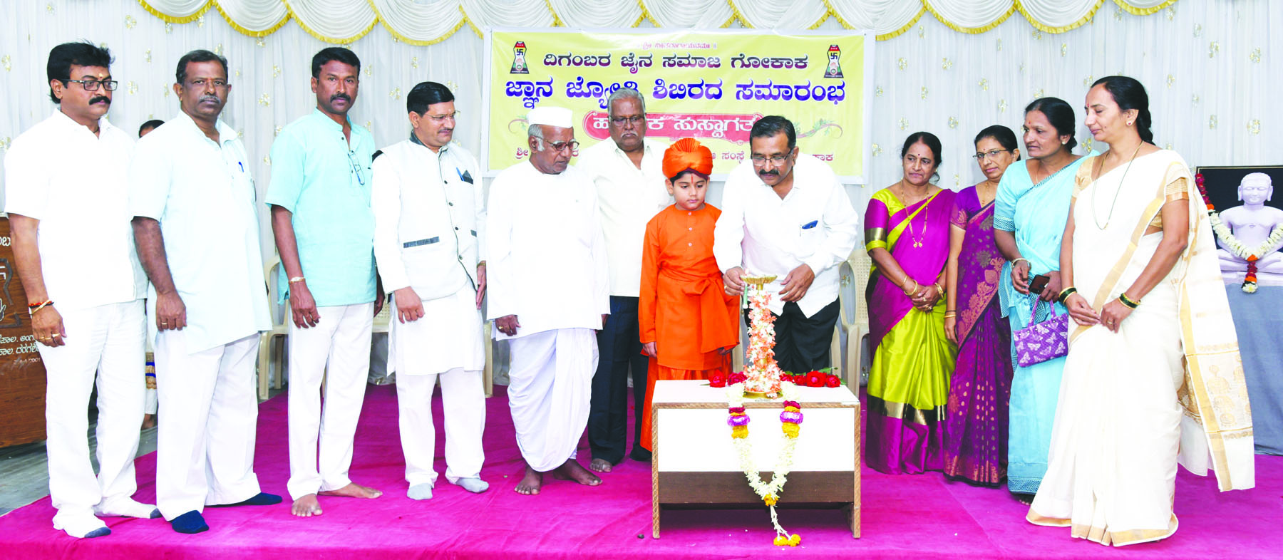 ಮಕ್ಕಳಿಗೆ ಶಿಕ್ಷಣದೊಂದಿಗೆ ಸಂಸ್ಕಾರ ನೀಡಿ: ಖಾರೆಪಾಟಣ