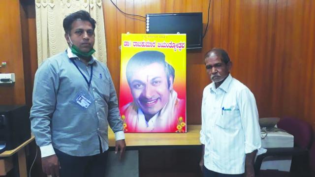 ಜ್ಞಾನ ಭಾರತಿ ಸ್ಕೂಲ್ನಲ್ಲಿ ಕೃಷ್ಣ ಜನ್ಮಾಷ್ಟಮಿ ಆಚರಣೆ