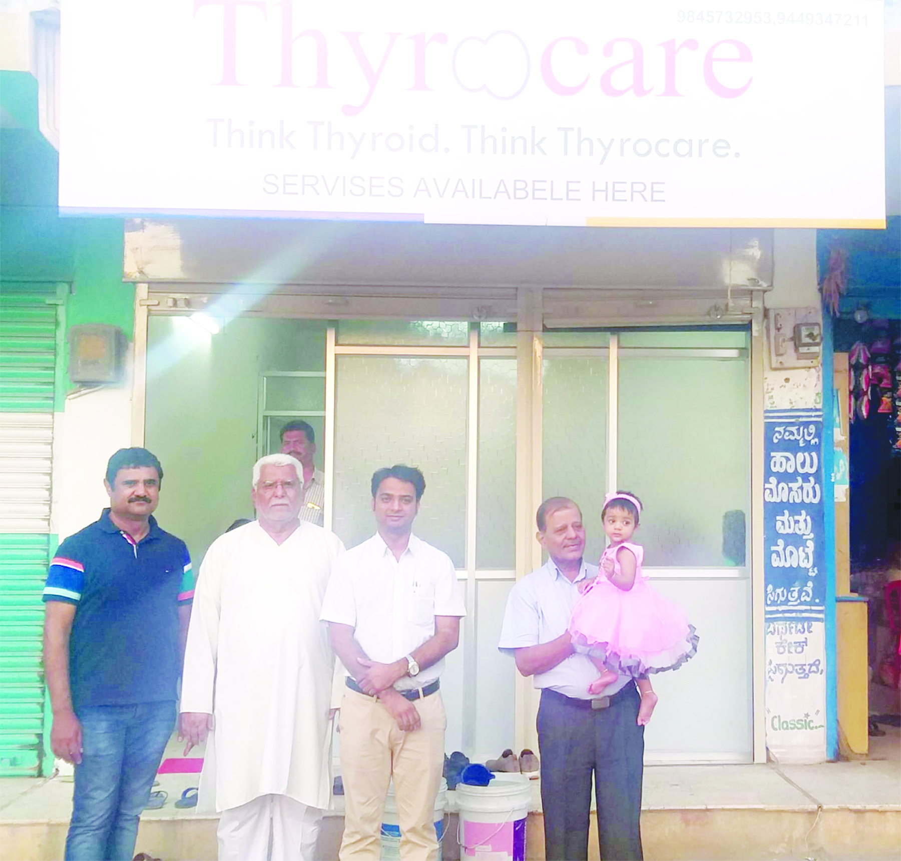 ಬಲವಂತದ ಬಾಲ್ಯ ವಿವಾಹ ವದಂತಿ, ಸಾಂತ್ವನ ಕೇಂದ್ರಕ್ಕೆ ಬಾಲಕಿ ವಶ