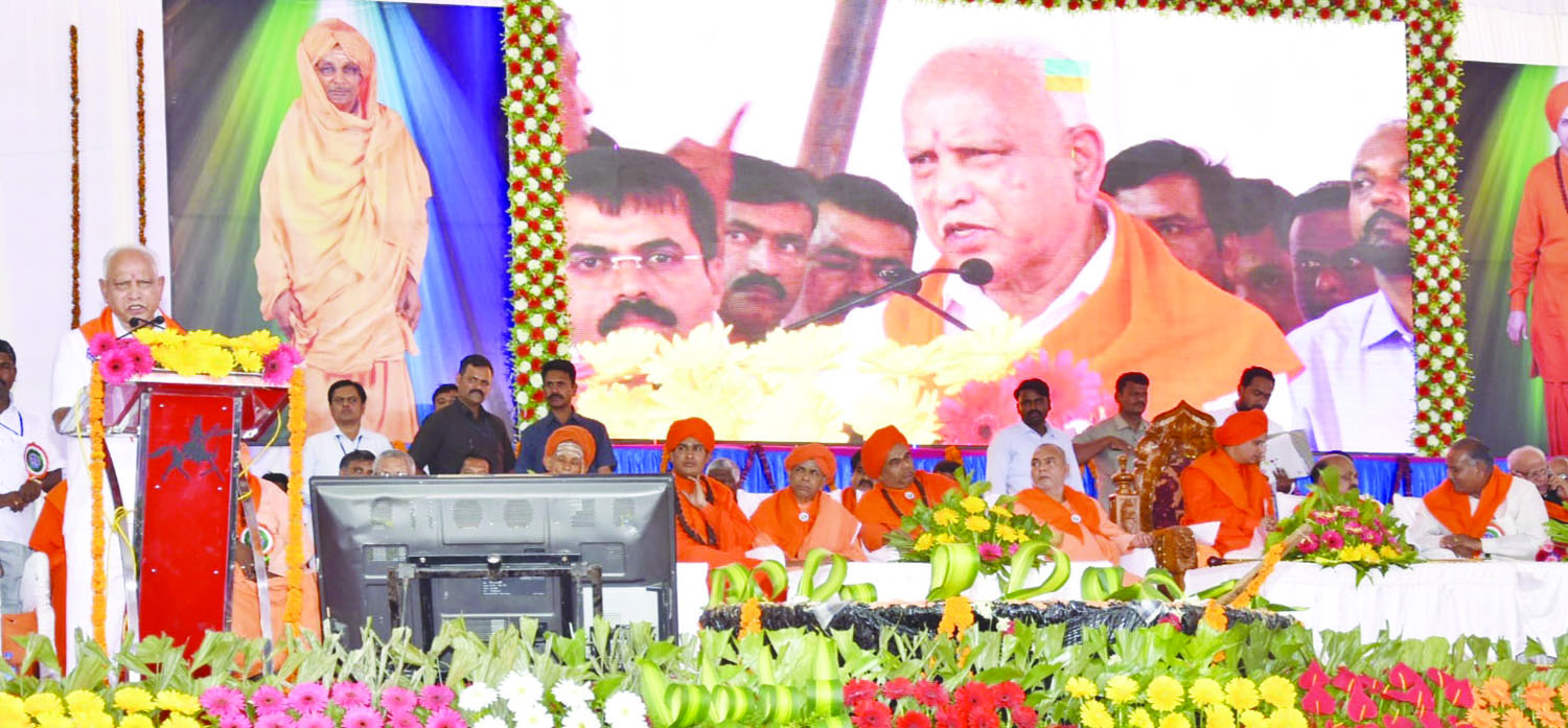 ಶ್ರೀ ನಿಜಶರಣ ಅಂಬಿಗರ ಚೌಡಯ್ಯ ಪೀಠಕ್ಕೆ 10 ಕೋಟಿ ರೂ.: ಮುಖ್ಯಮಂತ್ರಿ ಬಿ.ಎಸ್.ಯಡಿಯೂರಪ್ಪ