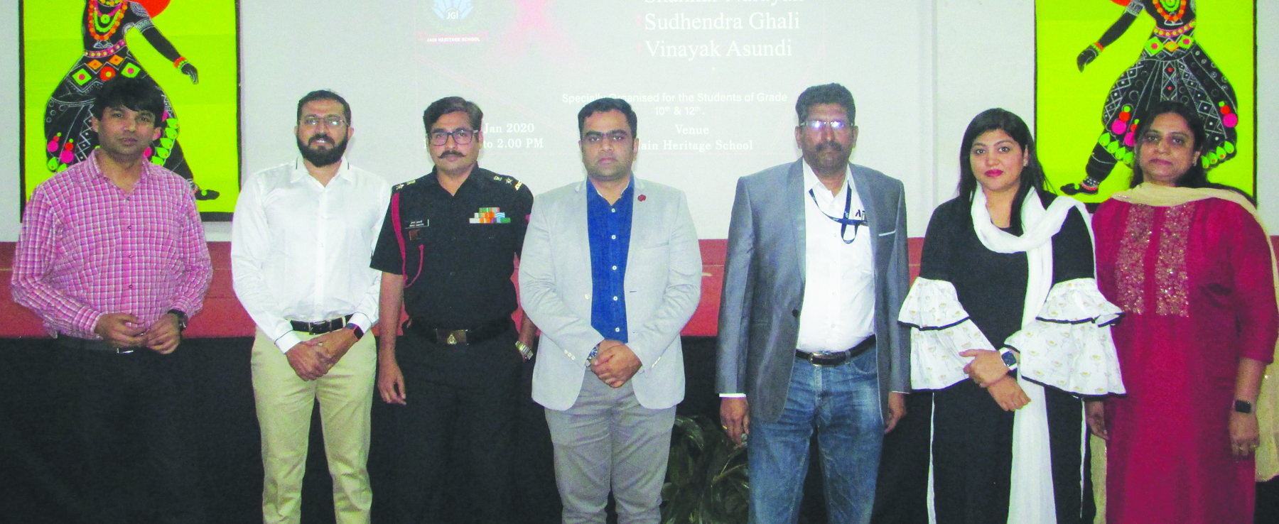 'ದೃಢ ನಿರ್ಧಾರದಿಂದ ವೃತ್ತಿ ಆಯ್ಕೆ ಮಾಡಿಕೊಳ್ಳಿ'