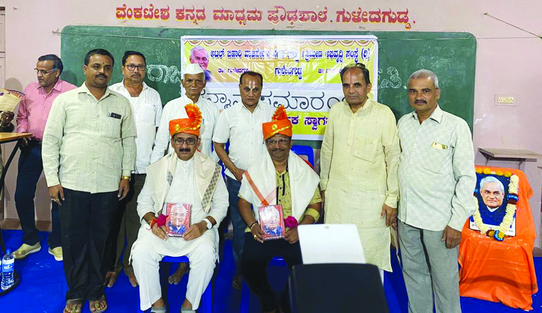 ಸಹಕಾರಿ ಜೀವನ ತೃಪ್ತಿ ತಂದಿದೆ