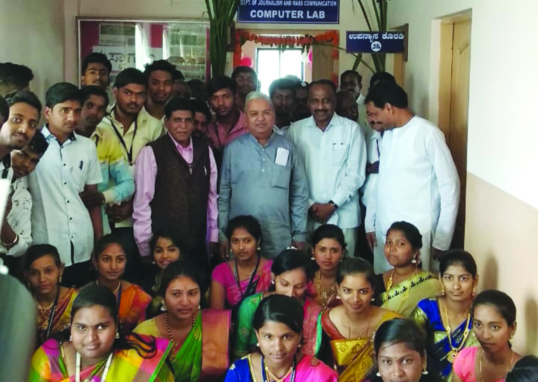 ನೂತನ ಕಂಪ್ಯೂಟರ್ ಲ್ಯಾಬ್ ಉದ್ಘಾಟನೆ