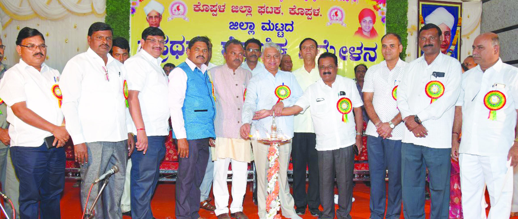 ಕೊಪ್ಪಳ: ಕಲೆ, ಕಲಾವಿದರನ್ನು ಪ್ರೋತ್ಸಾಹಿಸುವ ಕೆಲಸವಾಗಲಿ:  ಬಿಜೆಪಿ ರಾಷ್ಟ್ರೀಯ ಪರಿಷತ್ ಸದಸ್ಯ ಚಂದ್ರಶೇಖರ