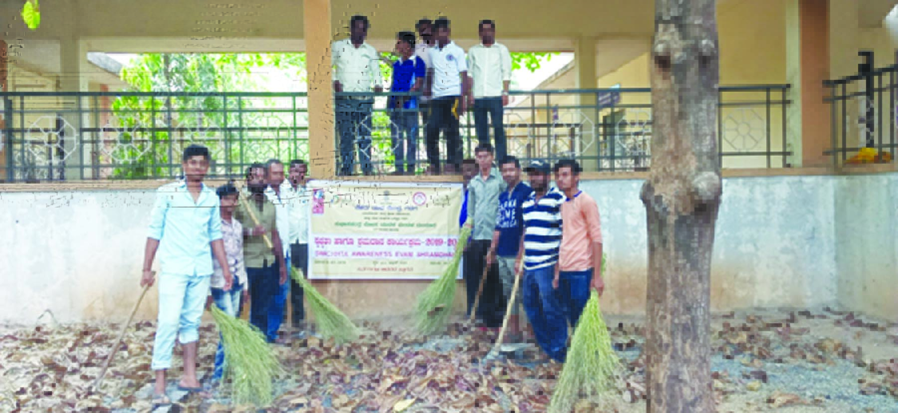ಯುವಕ ಮಂಡಳಗಳ ಸ್ವಚ್ಚತಾ, ಶ್ರಮದಾನ ಕಾರ್ಯಕ್ರಮ