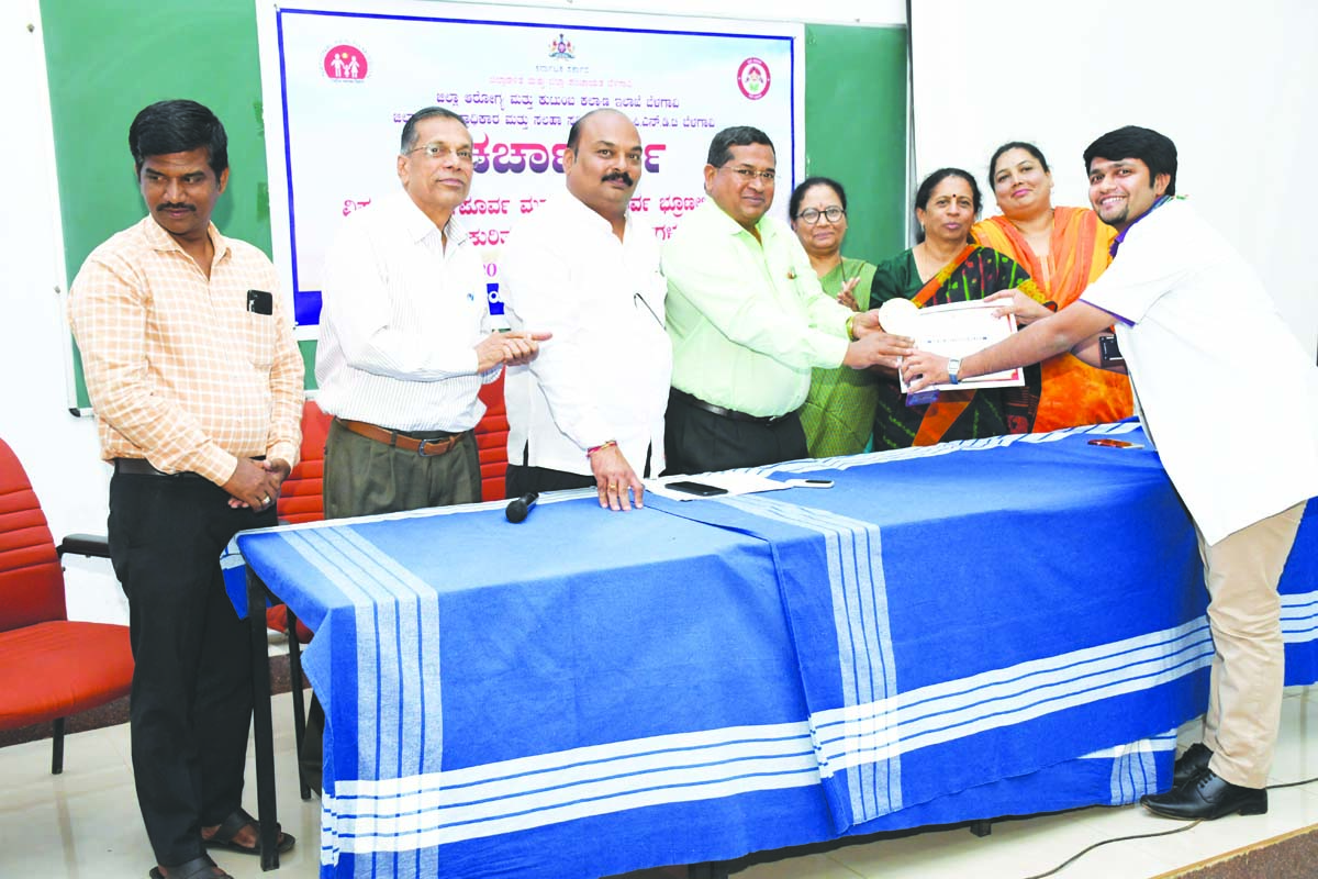 ಭ್ರೂಣಲಿಂಗ ಪತ್ತೆ ನಿಷೇಧ ಕಾಯ್ದೆ ಎಲ್ಲರೂ ಪಾಲಿಸಬೇಕಾದ ಅವಶ್ಯಕತೆ ಇದೆ