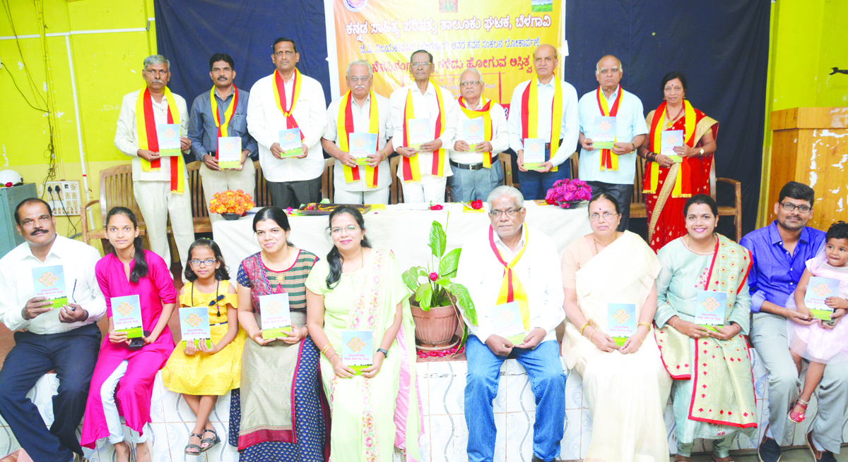 ಸಾಹಿತ್ಯ ಪರಂಪರೆ ಮುಂದುವರೆಯಲಿ: ಸಾಹಿತಿ ಇಂಚಲ