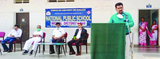 ನ್ಯಾಷನಲ್ ಪಬ್ಲಿಕ್ ಶಾಲೆಯಲ್ಲಿ ವೈದ್ಯರ ದಿನಾಚರಣೆ