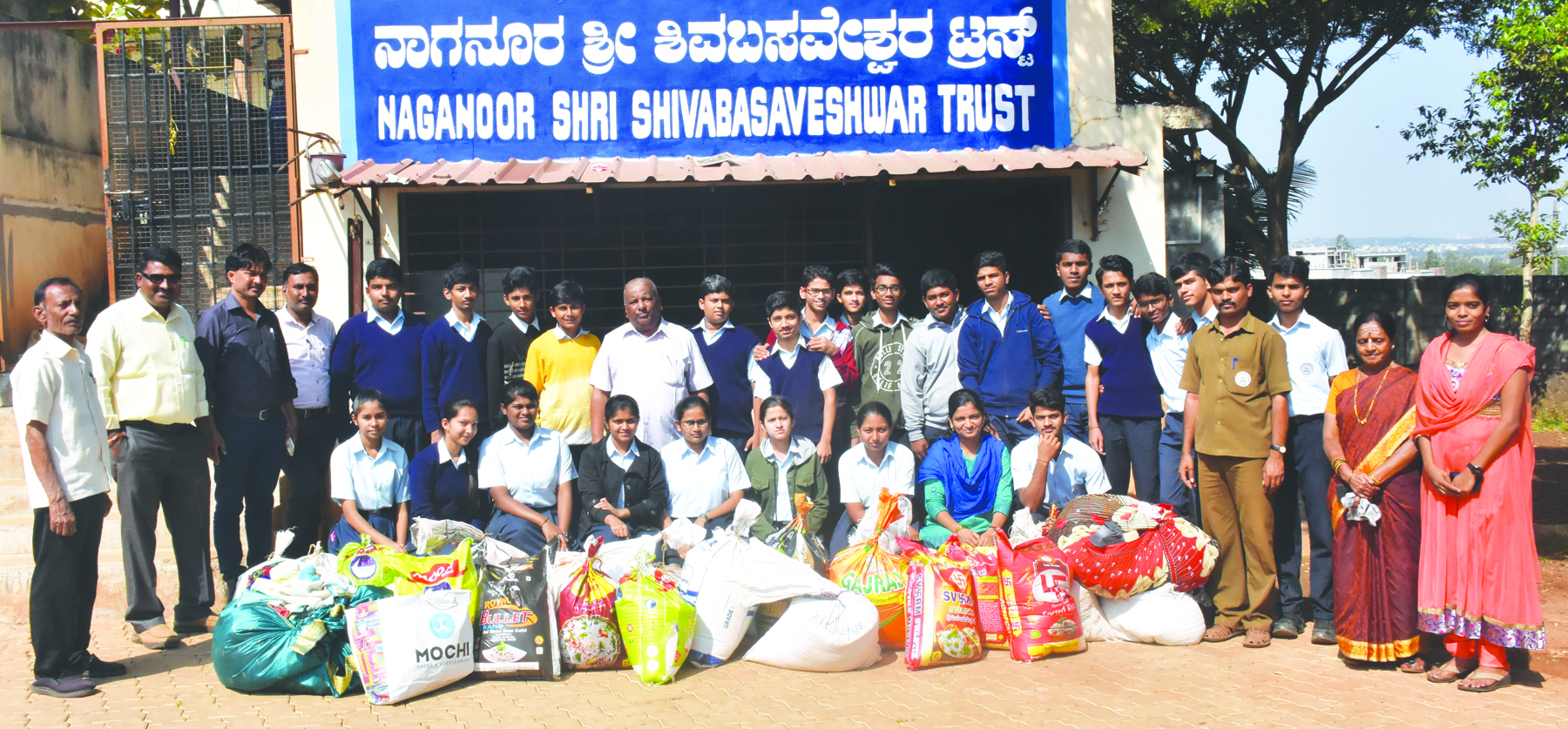 ದೇಣಿಗೆ ನೀಡಿ ಸಮಾಜದ ಅಭಿವೃದ್ಧಿಗೆ ಕೈಜೋಡಿಸಿ: ಚೌಗಲಾ