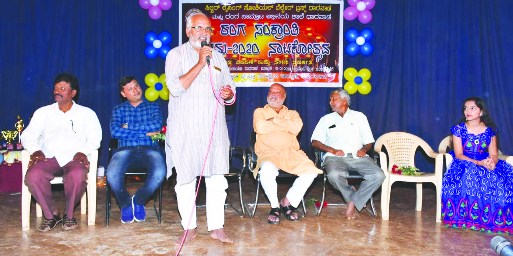 ನಾಟಕಗಳು ಜೀವನದ ಪ್ರತಿರೂಪಗಳು: ಶಿಂಧೆ