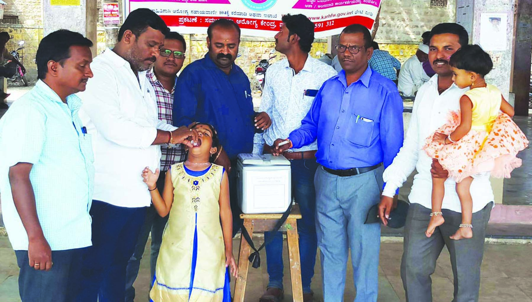 ಪಲ್ಸ್ ಪೋಲಿಯೋ ಲಸಿಕಾ ಕಾರ್ಯಕ್ರಮಕ್ಕೆ ಚಾಲನೆ