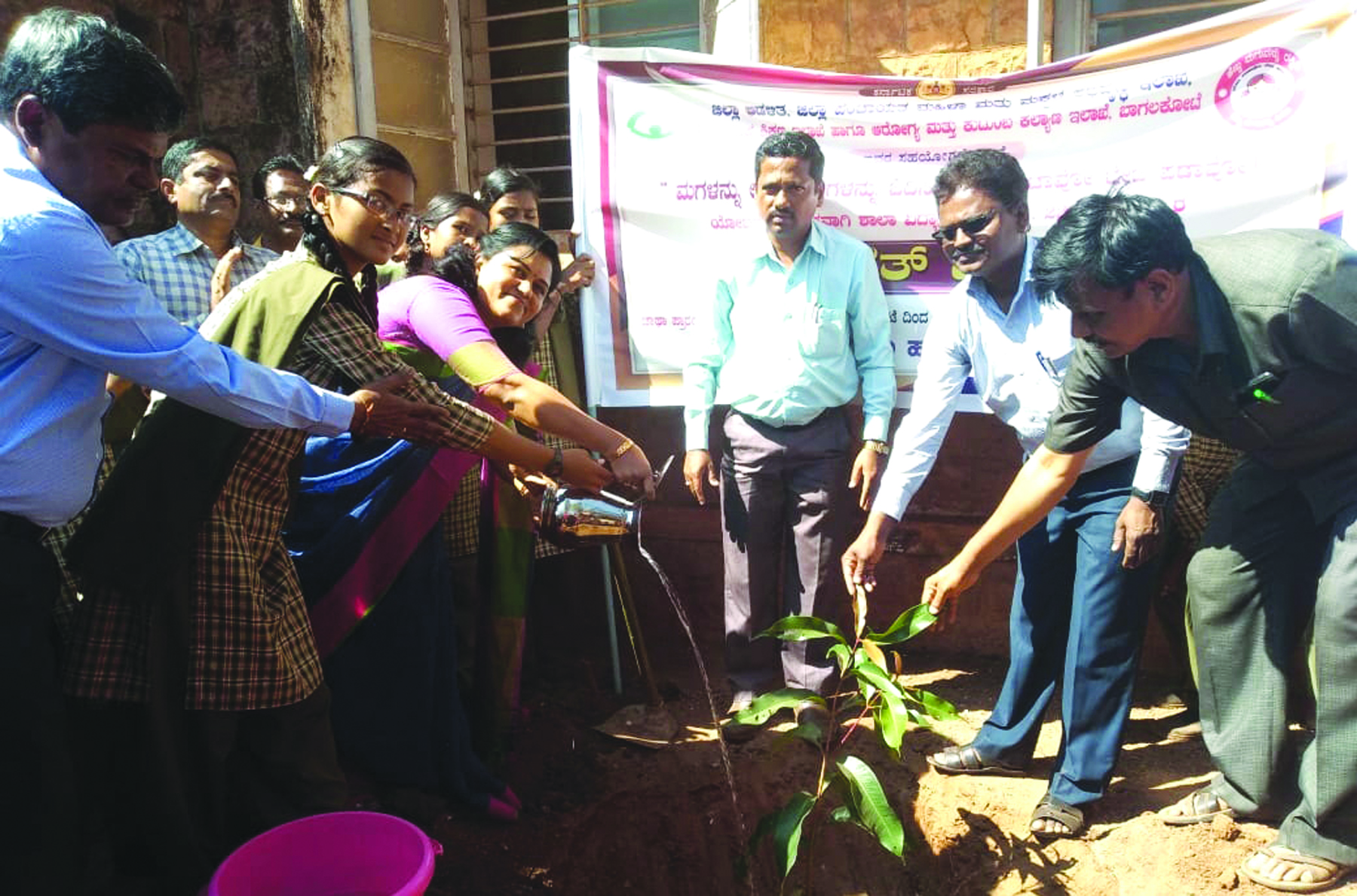 ಮಕ್ಕಳಲ್ಲಿನ ತಾರತಮ್ಯ ಹೋಗಲಾಡಿಸಿ: ಮಾನಕರ