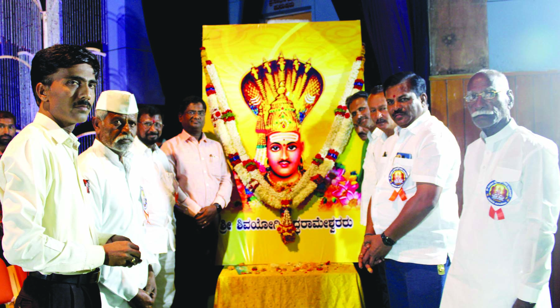 ಸಿದ್ದರಾಮೇಶ್ವರರ ತತ್ವಾದರ್ಶ ಒಳವಡಿಸಿಕೊಳ್ಳಿ