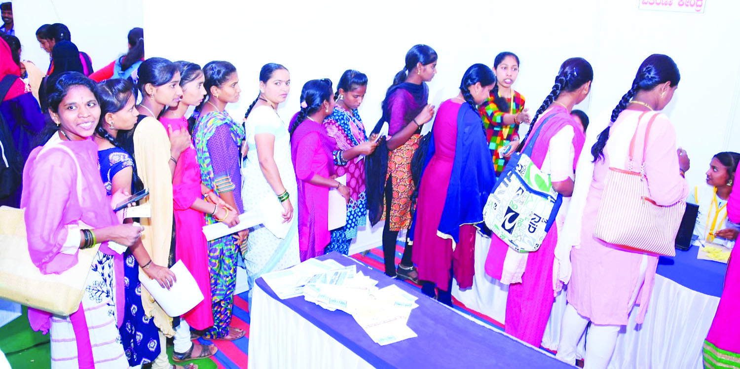 ಪದವಿ ಜೊತೆಗೆ ಕೌಶಲ್ಯ ಹೊಂದಿ ಉದ್ಯೋಗಾಕಾಂಕ್ಷಿಗಳಿಗೆ ಗೃಹ ಸಚಿವರ ಕರೆ