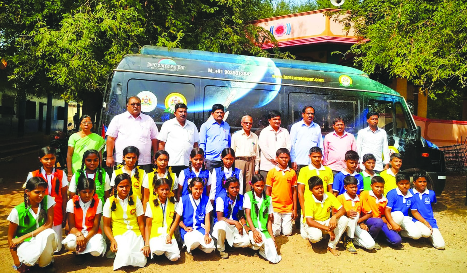 ಅನ್ವೇಷಣಾ ಮನೋಭಾವ ಬೆಳೆಸಲು ಸಂಚಾರಿ ತಾರಾಲಯ ಪೂರಕ