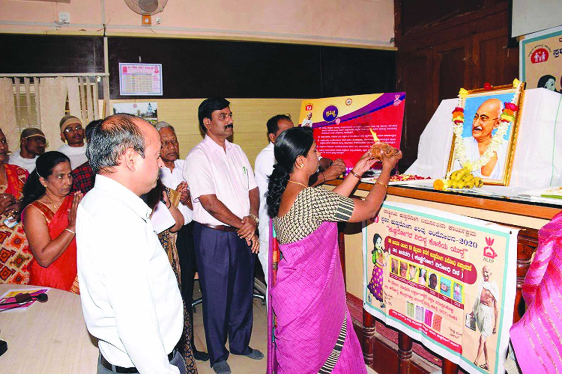 ಜಿಲ್ಲಾಧಿಕಾರಿಗಳ ಕಾರ್ಯಾಲಯದಲ್ಲಿ ಗಾಂಧಿ ಪುಣ್ಯಸ್ಮರಣೆ