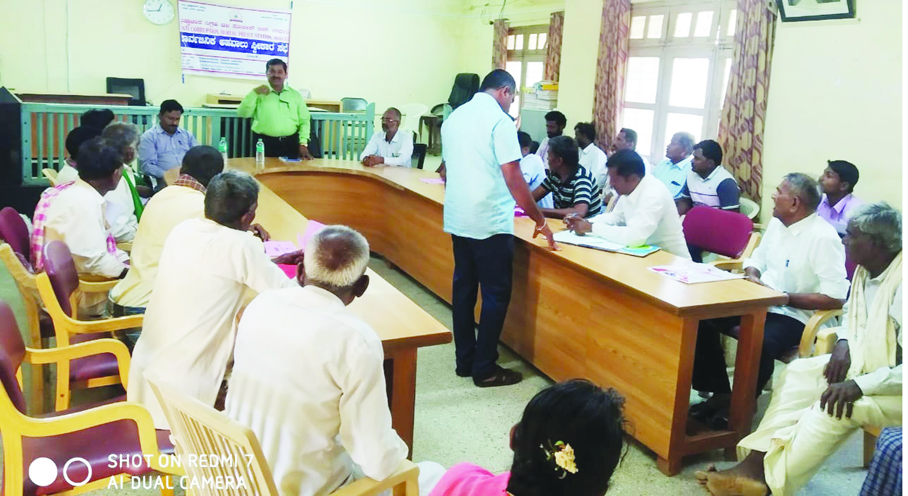 ಎಸಿಬಿ ಅಧಿಕಾರಿಗಳಿಂದ ಕುಂದುಕೊರತೆ ಆಲಿಕೆ, ಅಹವಾಲು ಸ್ವೀಕಾರ