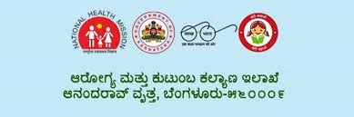  ಕೊರೋನಾ ವೈರಸ್: ಮಾರ್ಗಸೂಚಿ ಉಲ್ಲಂಘಿಸಿವುದು ಶಿಕ್ಷಾರ್ಹ ಅಪರಾಧ - ಆರೋಗ್ಯ ಇಲಾಖೆ ಎಚ್ಚರಿಕೆ
