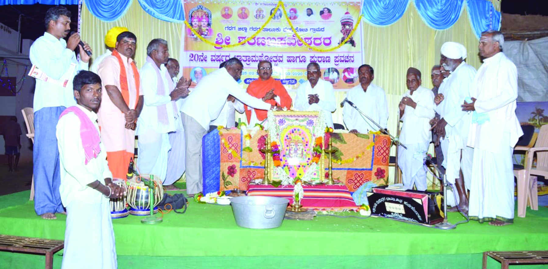 ಪ್ರಾರ್ಥನೆಯಿಂದ ಮನಶುದ್ಧಿ ಸಾಧ್ಯ: ಬೂದೀಸ್ವಾಮಿ ಹೀರೆಮಠ 