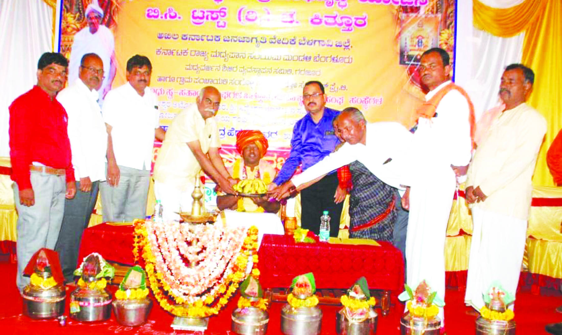 ಬೈಲಹೊಂಗಲ: ಡಾ.ವಿರೇಂದ್ರ ಹೆಗ್ಗಡೆ ಕಾರ್ಯ ಶ್ಲಾಘನೀಯ