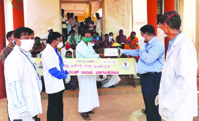 ಆಯುಷ ಇಲಾಖೆಯಿಂದ ಹೋಮಿಯೋಪತಿ ಔಷಧಿ ವಿತರಣೆ