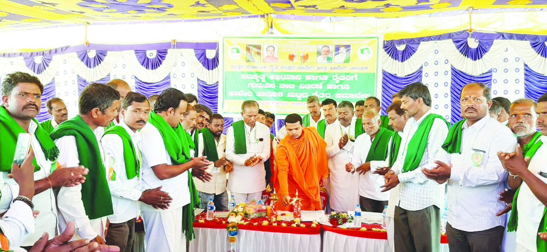 ಅನ್ನದಾತರ ಕಷ್ಟಗಳ ಪರಿಹರಿಸಲು ಸರ್ಕಾರಗಳು ಮುಂದೆ ಬರಲಿ: ಹೊಸಮಠದ ಶ್ರೀ ಬಸವಶಾಂತಲಿಂಗ ಸ್ವಾಮಿಜಿ