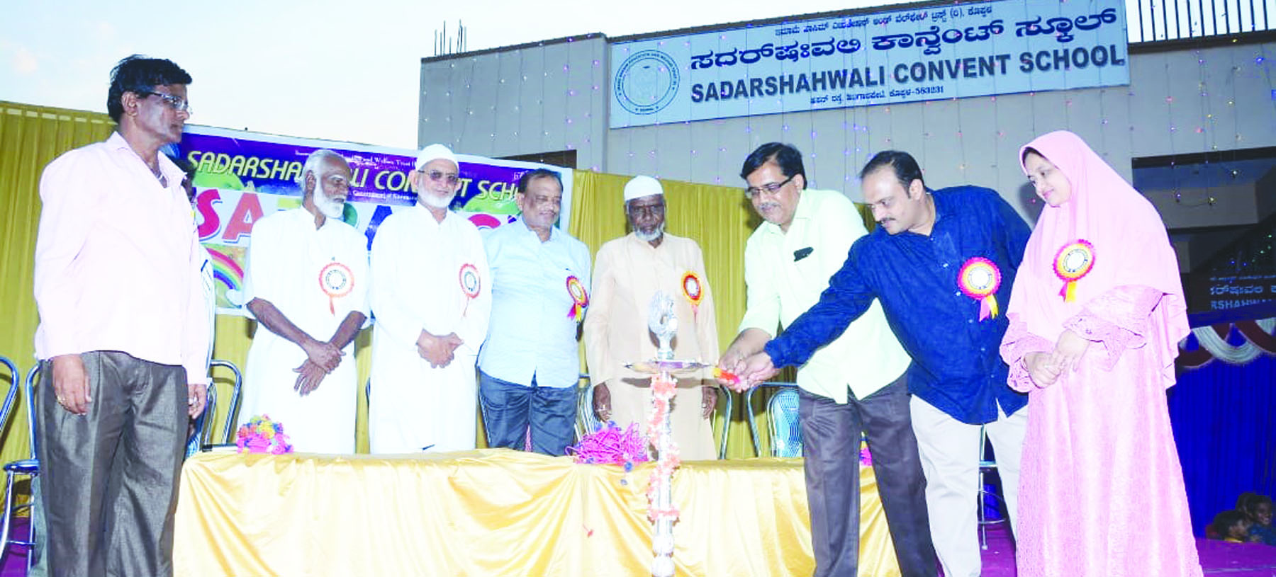 ಮಕ್ಕಳಿಗಾಗಿ ಆಸ್ತಿ ಮಾಡಬೇಡಿ ಉತ್ತಮ ಶಿಕ್ಷಣ ನೀಡಿ: ಹುಸೇನ