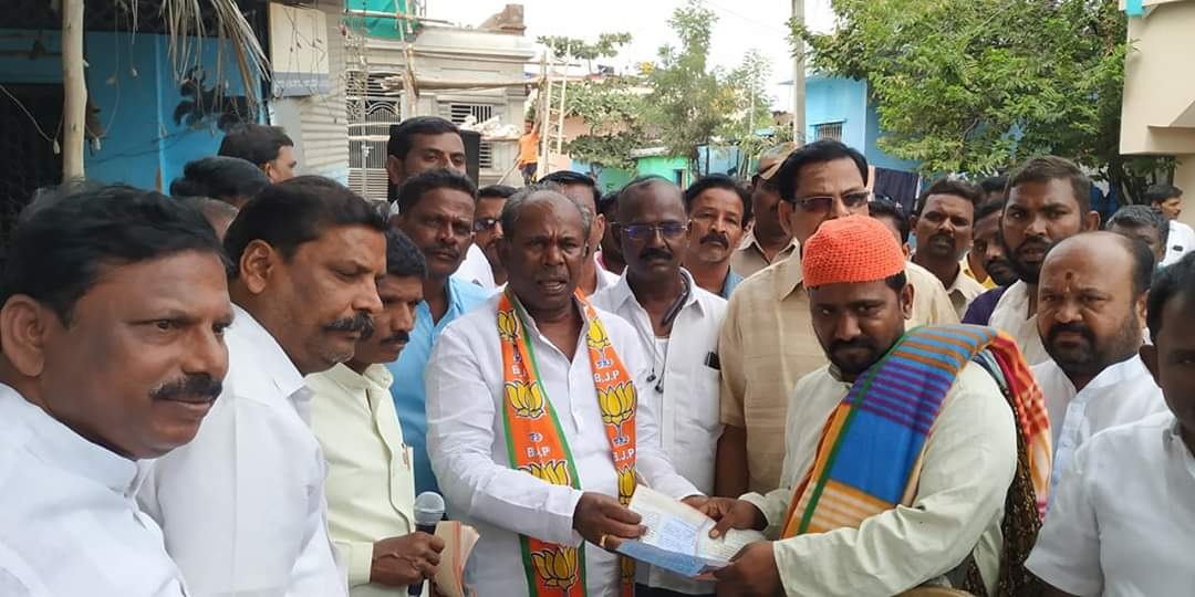 ಶಾಸಕ ಸೋಮಶೇಖರ ರೆಡ್ಡಿ ಬಂಧಿಸಲು ಕಾಂಗ್ರೆಸ್ ಒತ್ತಾಯ  