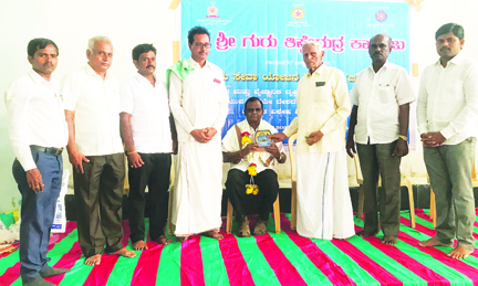 ರಾಷ್ಟ್ರೀಯ ಸೇವಾ ಯೋಜನೆ ಶಿಬಿರ