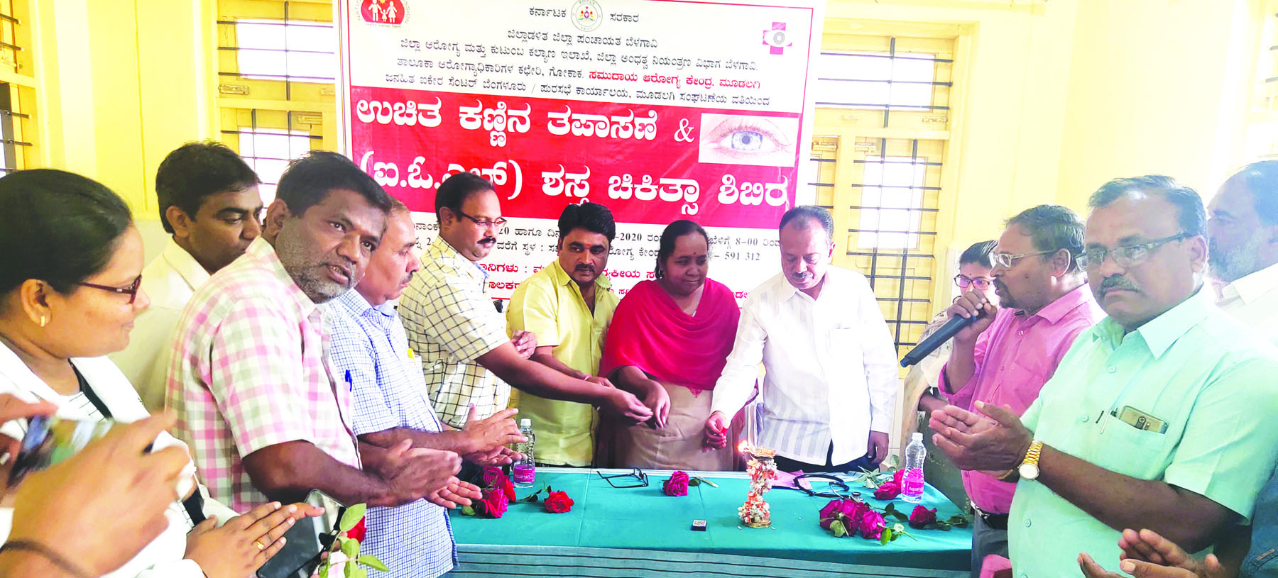 ಇಟಗಿ ಉತ್ಸವ ಉದ್ಘಾಟನಾ ಕಾರ್ಯಕ್ರಮಕ್ಕೆ ಚಾಲನೆ