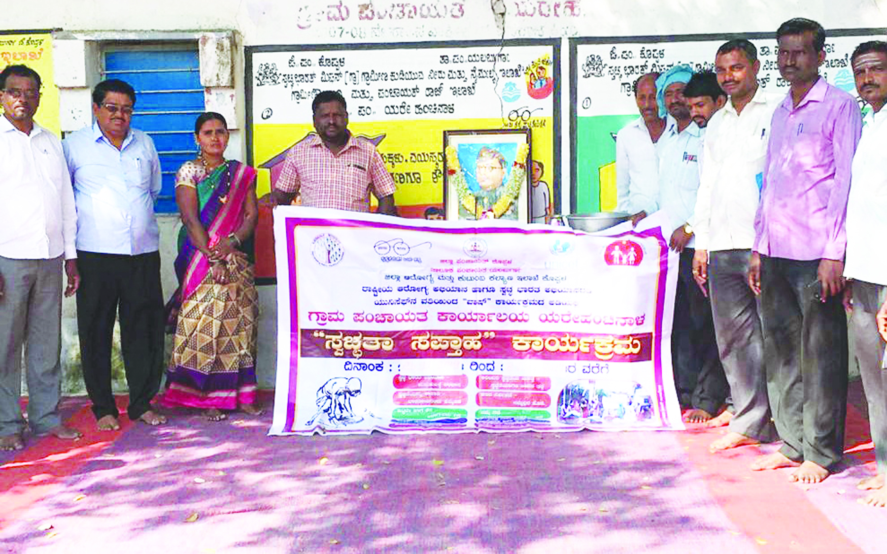 ಭಾರತ ಕಂಡ ವೀರ ಸೇನಾನಿ ಸುಭಾಷ ಚಂದ್ರ ಬೋಸ್