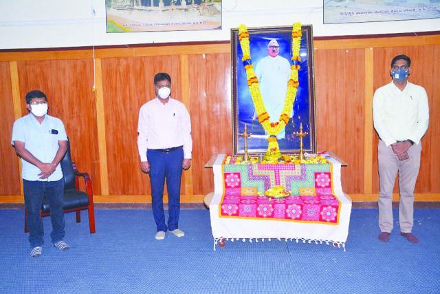 ಬಾಬುಜಗಜೀವನರಾಂ ಜಯಂತ್ಯೋತ್ಸವ ಆಚರಣೆ