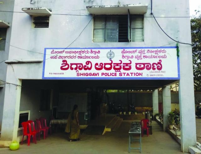 ಪ್ರಥಮ ಹಂತದ ಲಾಕ್ ಡೌನ್ ಯಶಸ್ವಿಗೊಳಿಸಿದ ಕೀರ್ತಿ: ಶಿಗ್ಗಾವಿ ತಾಲೂಕಿನ ಪೊಲೀಸ್ ಇಲಾಖೆಗೆ
