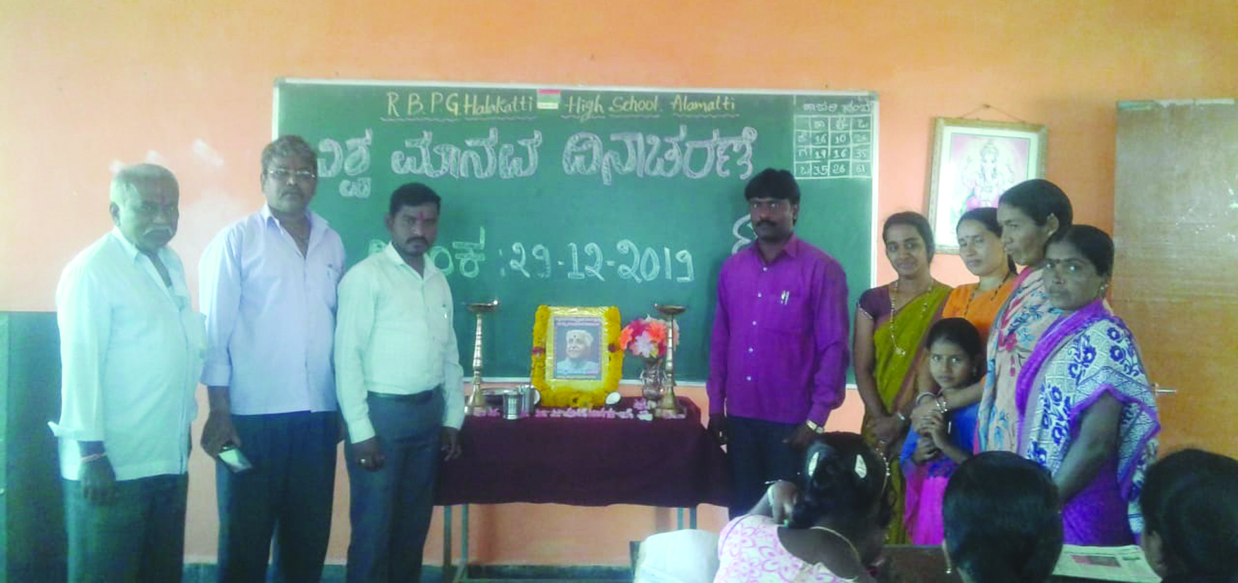 ಕುವೆಂಪು ಸಾಹಿತ್ಯದ ಕಾವ್ಯಯಾನ ಅನನ್ಯ: ಮರಡಿ