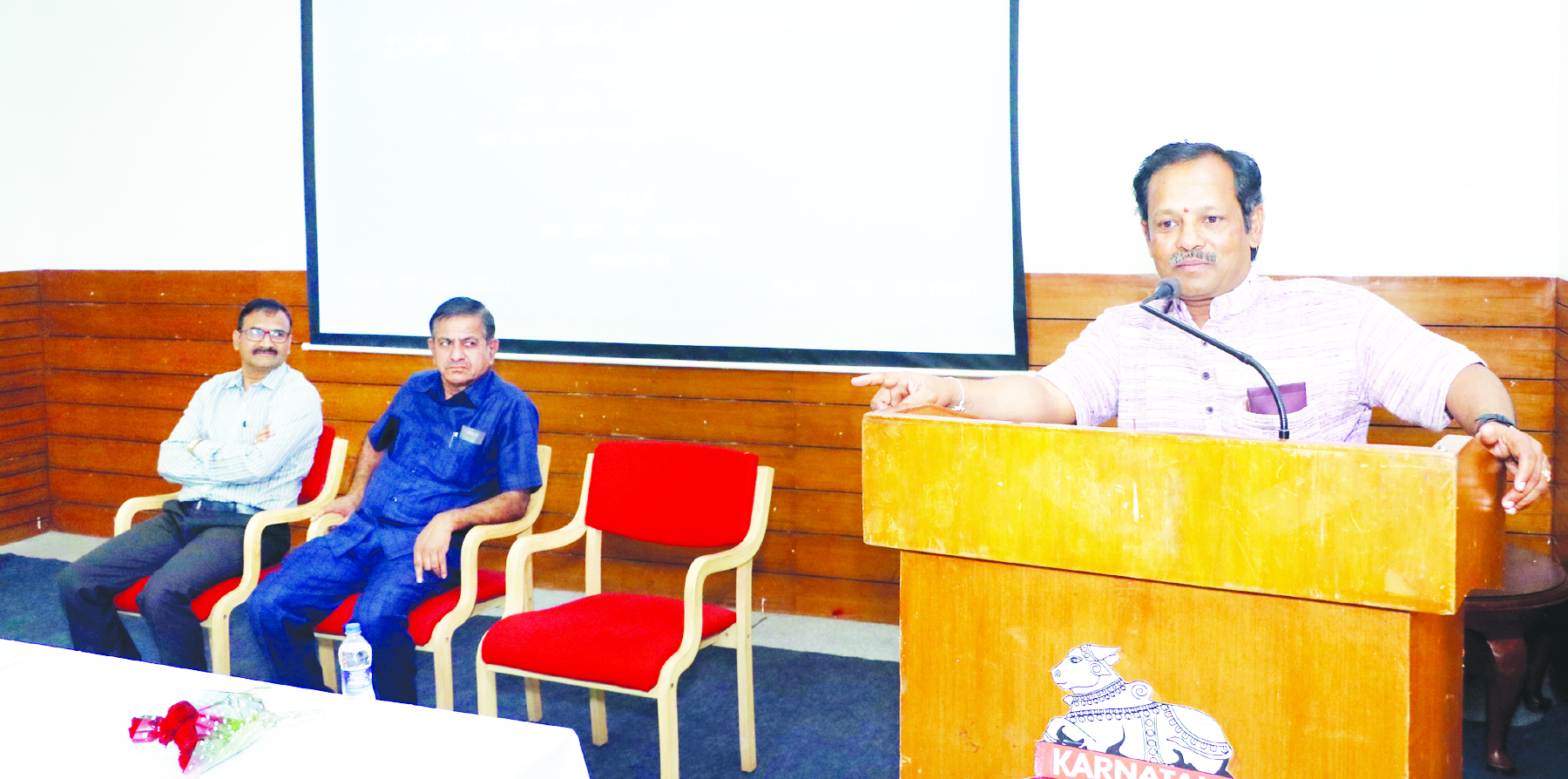 'ಇನ್ನೊಬ್ಬರಿಗೆ ಒಳಿತನ್ನು ಮಾಡುವುದೇ ಪರಂಪರೆ'